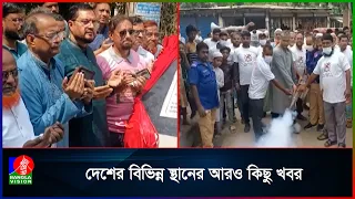শিক্ষাব্যবস্থা ধ্বংস পরমাণু বোমার চেয়েও মারাত্মক: শফিকুর রহমান কিরণ
