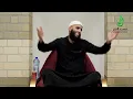Lezing: Ibn Yusuf - De weg naar het huwelijk