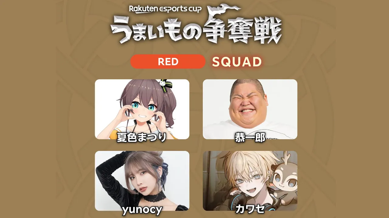 【Stormlander】おいしいものたべたあああああい！！【ホロライブ/夏色まつり】