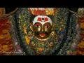 Download Lagu Unmatta Bhairava Mantra 1008 Times | Fierce Mantra for Protection \u0026 Black Magic Removal