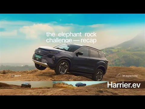 Tata Harrier EV