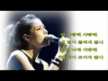 (가사) 죽어도 사랑해  - 거미 (대물 OST)