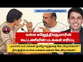 Lagu தமிழீழமா? சமஸ்டியா? மாகாண சபையா? வடக்கு தமிழரை குழப்பம் புலம்பெயர் சக்திகள்? உங்களுக்கு எது வேண்டும்
