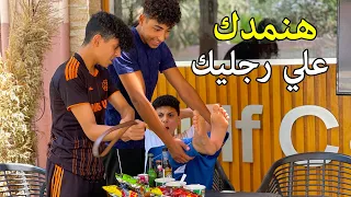 الجزء الخامس والاخير ولد يدخل منافسة مع صديقه في تحديات خــطــيرة ومجنونة 