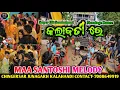 Download Lagu Kalabati Re Musical | Maa Santoshi Melody Chingersar Junagarh KLD Organizer Trilochan Kar 7008649919