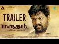 Download Lagu Marutham - Official Trailer | Vidaarth, Rakshana | V. Gajendran | N.R. Raghunanthan
