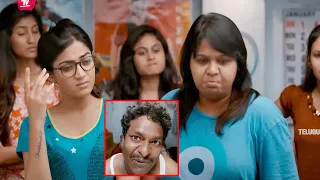 Satya And Rashmika Mandanna Funny College Campus Scene | Telugu Movie Scene | @TeluguVideoZ