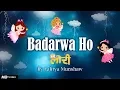 Download Lagu Badarwa Ho | Hindi Lori (Lullaby) Song | Animated song | Lalitya Munshaw | RedRibbonKids