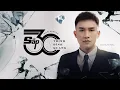 Download Lagu SẮP 30 - TRỊNH ĐÌNH QUANG [MV 4K OFFICIAL]