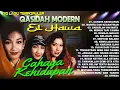 Download Lagu 20 Lagu Terpopuler Qasidah Modern El Hawa - Cahaya Kehidupan | Qasidah Modern Full Album
