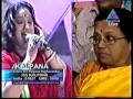 Download Lagu Bhaavayaami Paadumente kalpana raghavender getting standing ovation from KS Chithra \u0026 Anuradha Sreeram