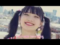 大森靖子「みっくしゅじゅーちゅ」Music Video