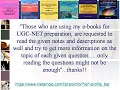 UGC-NET December 2019 Questions from My E-Books Paper II Library Information Science
