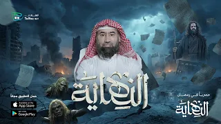                                                              دندنها