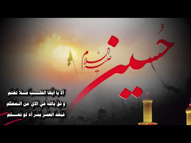 ⁣بنور الحب 1446هـ