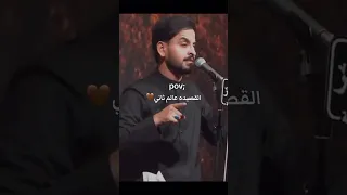للحب رايات رفنن ايات قصيده للحج ماشين مدين العياشي 