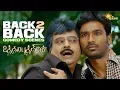 Uthamaputhiran - Back to Back Comedy Scene | Dhanush | Vivek | Adithya TV