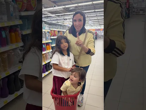 طبطبه 😍