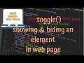 jQuery Tutorials - using jquery toggle method to show and hide elements in web page