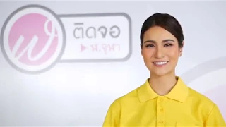การรักษามะเร็งด้วยยาแอนติบอดี้ คืออะไร และมีความสำคัญอย่างไร