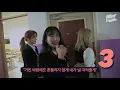 우주소녀 이루리 첫 무대는 고등학교?! | WJSN _ As You Wish | RUN TO YOU | 런투유