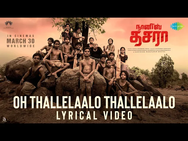 Oh Thallelaalo Thallelaalo - Dasara (Tamil song)