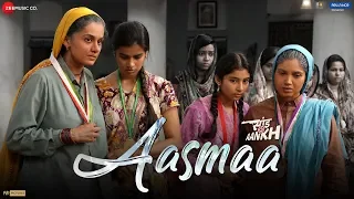 Aasmaa Saand Ki Aankh Bhumi P Taapsee P Vishal Mishra Ft Asha Bhosle Raj S Tushar H  Aasmaa Saand Ki Aankh Bhumi P Taapsee P Vishal Mishra Ft Asha Bhosle Raj S Tushar H