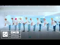 Lagu DKB(다크비) - 'Get Away' Choreography Video