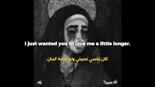           أنا مين          زاد                            دندنها
