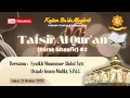 Lagu [LIVE] Tafsir Al Qur'an (Surat Ghaafir) #2 | Syaikh Muammar \u0026 Ustadz Imam Maliki, S.Pd.I. | KBM ICK