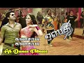L. R. Easwari;T. Rajendar;Sola Sai; Kalasala Kalasala; Simbu; 