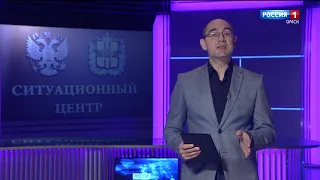 «Итоги недели», эфир от 06 декабря 2020 года