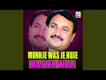 Download Lagu Milan Lae Dil Beqarar Aa
