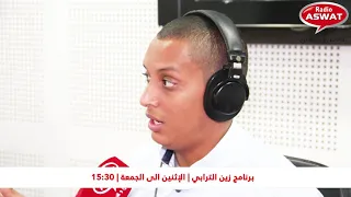 5 حيل للتعامل مع الطفل المتمرد العنيد 