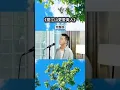 Download Lagu 小阿枫 爱江山更爱美人 完整版 （抖音热门歌曲）