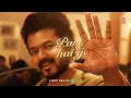 Whistle Podu (Lyrical) Hindi | Thalapathy Is The GOAT | Thalapathy Vijay | VP | U1 | AGS |T-Series