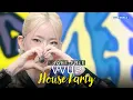 [SHAKE FREE] VVUP - House Party | KBS WORLD TV 251107