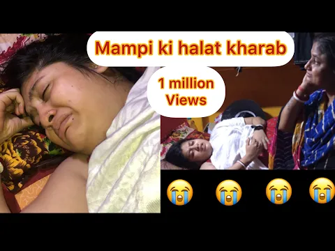 Dard se preshan ho gyi meri bachi ๐ญ Abhi Kitne din aisa hoga โน๏ธโน๏ธ๐ญ