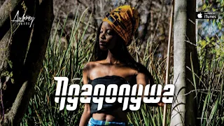 aubrey qwana ngaqonywa
