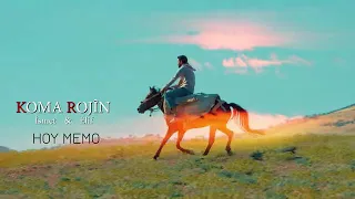 اغنية كردية جديدة    هوي هوي ممو                            دندنها