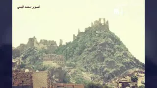 ذمار القرن  ذمار القرن