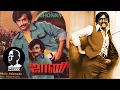 Download Lagu Johnny Tamil Movie Songs | Rajni Hits  | Sridevi | Ilayaraja Hits | INRECO Tamil Film Songs