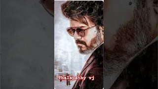Jananayagan Vj 