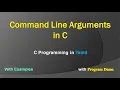 Command Line Arguments in C C Programming in Tamil