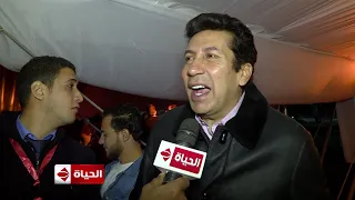 عين   هاني رمزي  أنا بشكر نانسي عجرم والعسيلي لأنهم عملوا حفلة إيرادها كله رايح لأهلينا في الصعيد دندنها