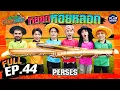 Download Lagu \