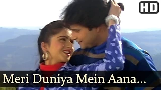 meri duniya mein aana na jana paayal 1992 songs bhagyashree himalaya
