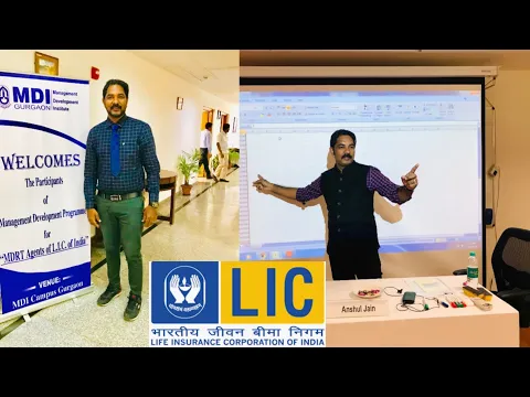 Download MP3 LIC training at Delhi ,Gurgaon MDI (Management development Institute)