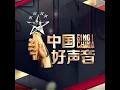 拿走了什么