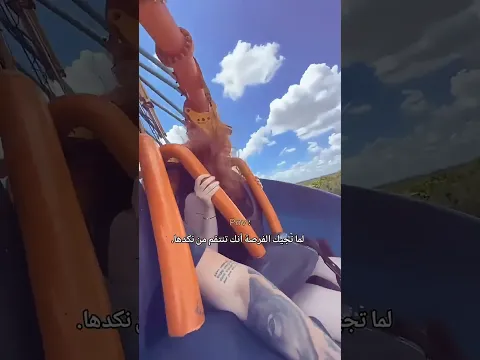 عبارات جميلة مع موسيقى حزينة هادئة حالات واتس ابستوريات انستا|| خواطر حزينة #story #اقتباسات